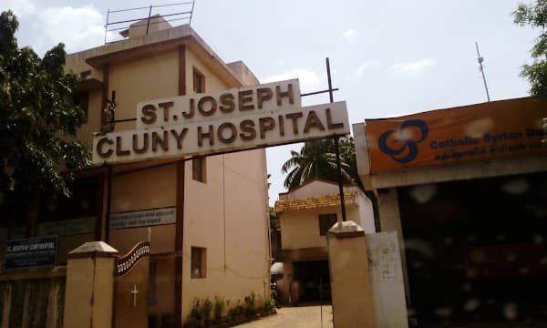 St Joseph Cluny Hospital - Padma Ambulance Service T.V.K. Nagar