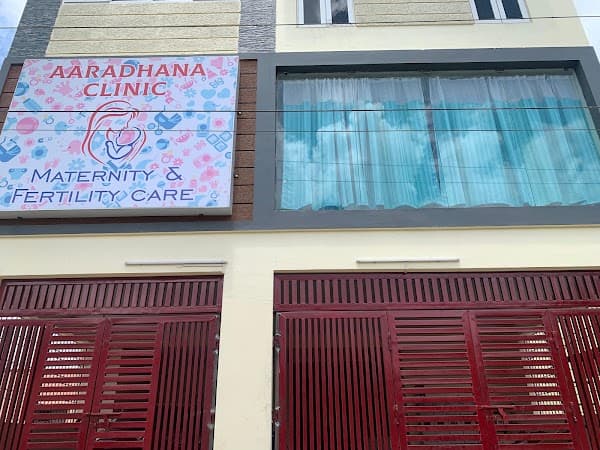 Aaradhana Clinic / ஆராதனா கிளினிக் - Padma Ambulance Service Urapakkam