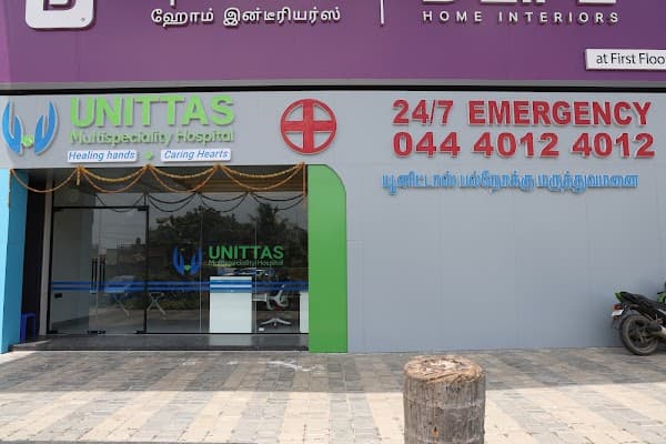 Unittas Fertility & Maternity Hospital ECR - Ambulance service by Padma Ambulance in Uthandi