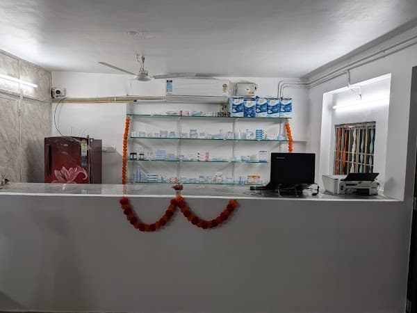 Appa Clinic - Padma Ambulance Service Valasaravakkam