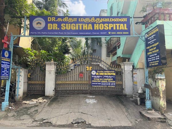 Dr.Sugitha Hospital - Ambulance service by Padma Ambulance in Valasaravakkam