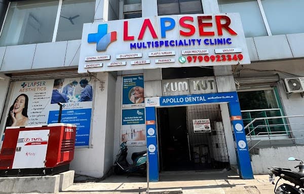 LAPSER (LAPAROSCOPY & LASER ) MULTISPECIALITY CLINIC - Ambulance service by Padma Ambulance in Velachery