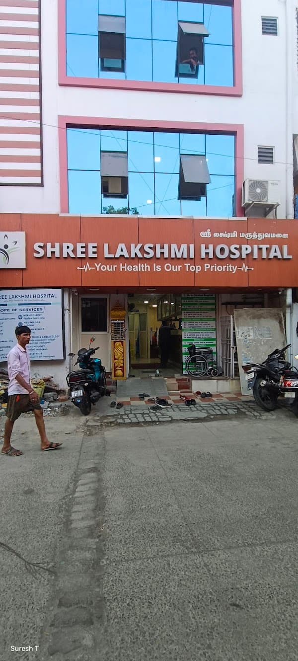 SHREE LAKSHMI HOSPITAL - Padma Ambulance Service Velachery
