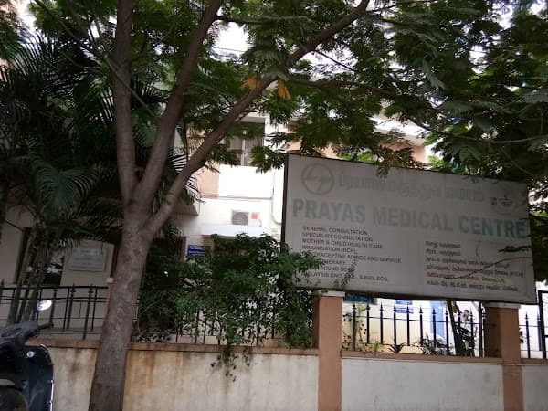 L&T Prayas Medical Centre - Padma Ambulance Service Virugambakkam