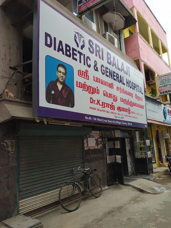 Sri Balaji Hospital - Padma Ambulance Service Vyasarpadi