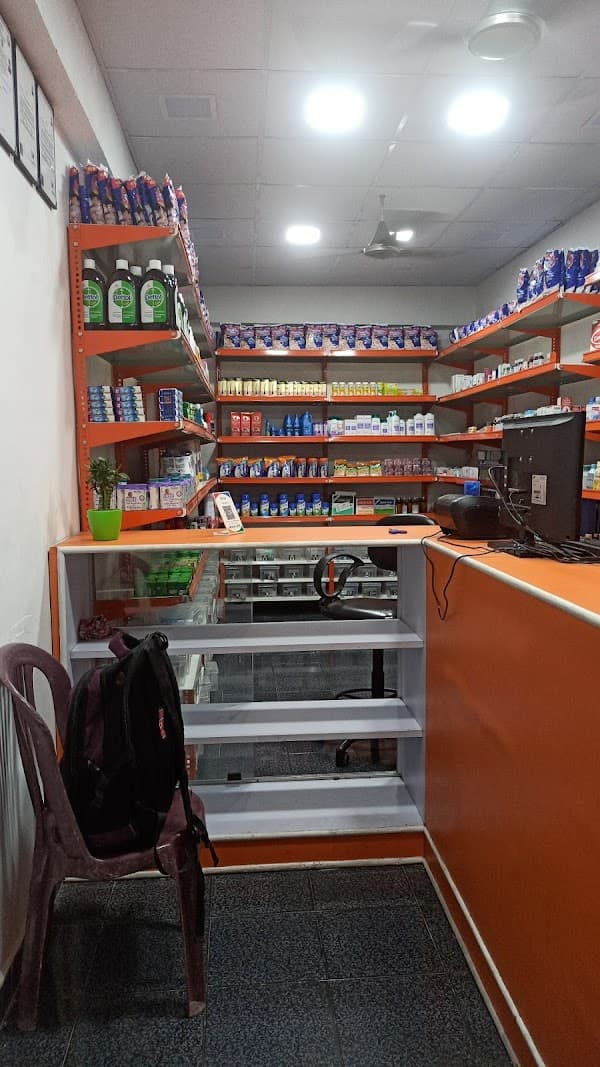 VGP CLINIC - Padma Ambulance Service Vyasarpadi