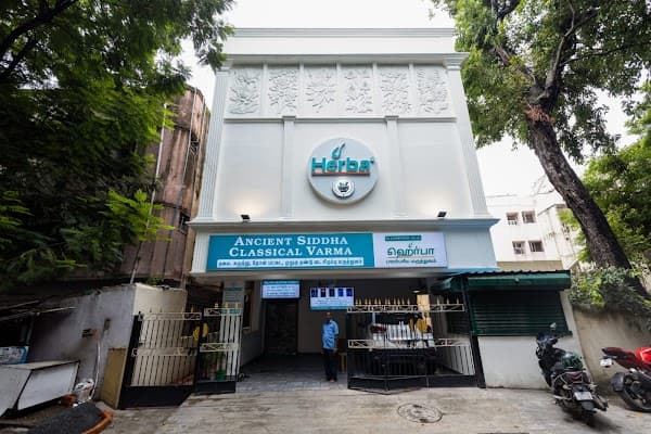 Herba Hospital - Padma Ambulance Service West Mambalam
