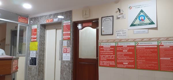 Vasanthram Hospital (P) Limited - Padma Ambulance Service West Mambalam