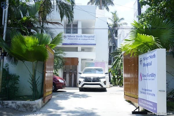 Silver Steth Hospital - Padma Ambulance Service Adyar