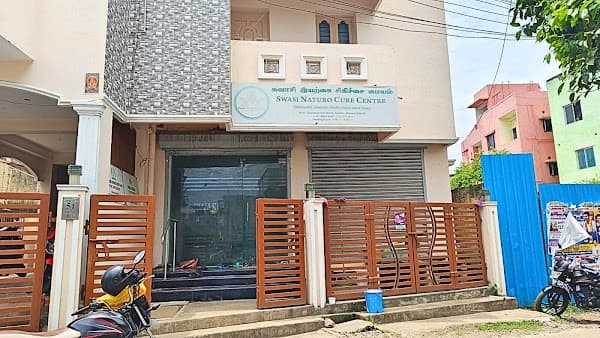 Swasi Naturo Cure Hospital - Alandur - Ambulance service by Padma Ambulance in Alandur