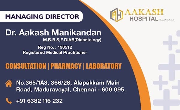 Aakash hospital - Ambulance service by Padma Ambulance in Alapakkam