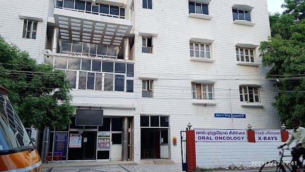 Meenakshi General Hospital - Ambulance service by Padma Ambulance in Alapakkam