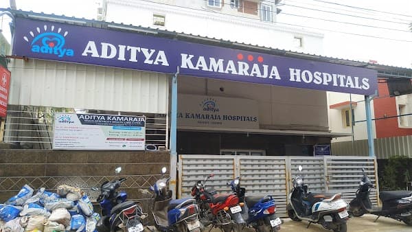 Aditya Kamaraja Hospital - Ambulance service by Padma Ambulance in Valasaravakkam