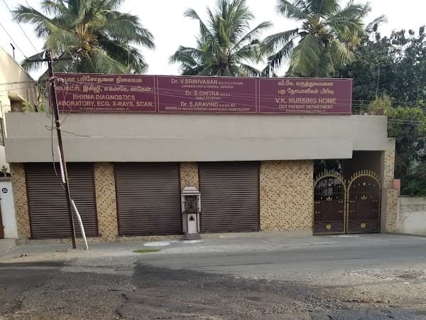 VK Nursing Home (Out-Patients Block) - Ambulance service by Padma Ambulance in Alwarthirunagar
