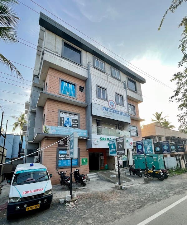 SRI RAGHAVENDRA HOSPITAL - Ambulance service by Padma Ambulance in Ambattur