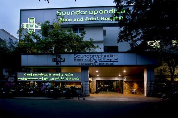 Soundarapandian Bone and Joint Hospital - Ambulance service by Padma Ambulance in Anna Nagar