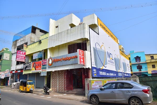 Annai Hospital - Ambulance service by Padma Ambulance in Arakkonam