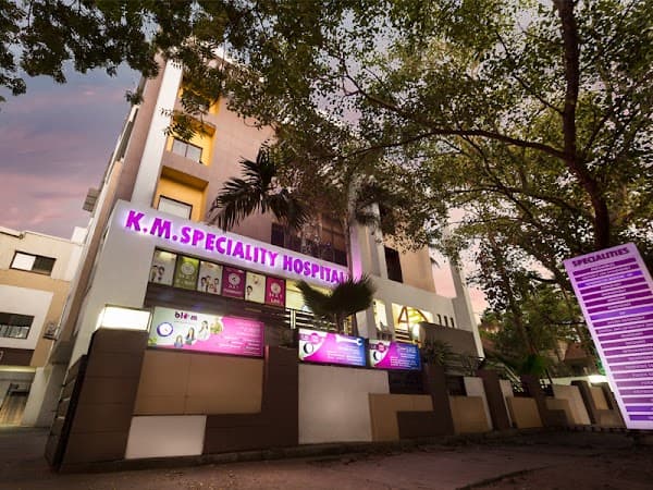 K.M.Speciality Hospital - Ambulance service by Padma Ambulance in Ramapuram