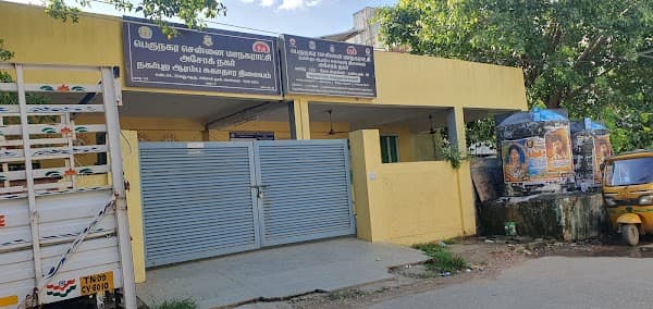 PRIMARY HEALTH CENTER - Ambulance service by Padma Ambulance in Ashok Nagar