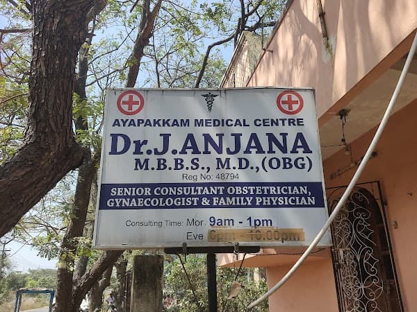Dr.Anjana Ayyapakam Medical Centre - Ambulance service by Padma Ambulance in Ayappakkam