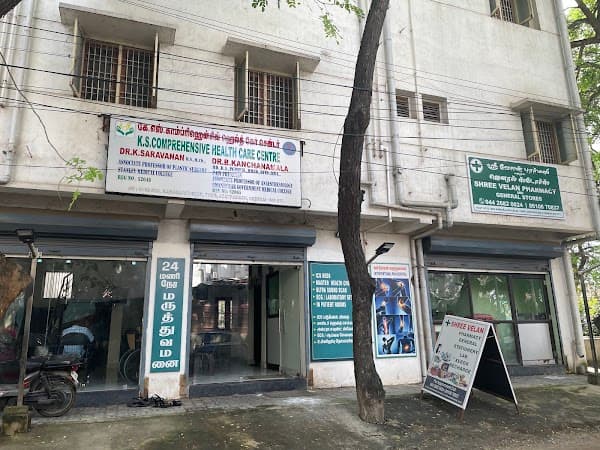 Kanchanamala Saravanan Comprehensive Hospital - Ambulance service by Padma Ambulance in Ayappakkam