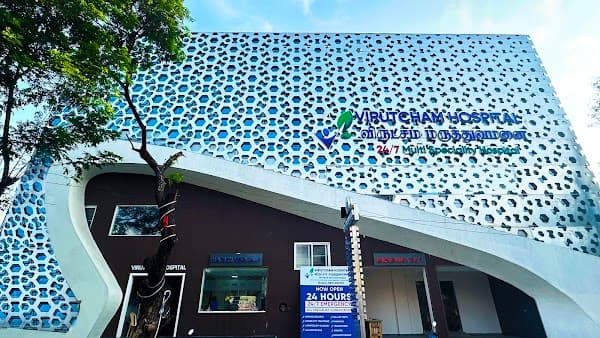 Virutcham Hospital - Ambulance service by Padma Ambulance in Ayappakkam