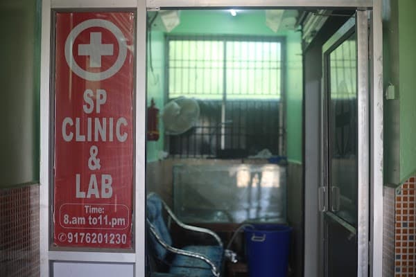 Shifa Medicals & SP Clinic Emergency 24hrs & Lab - Ambulance service by Padma Ambulance in Chembarambakkam