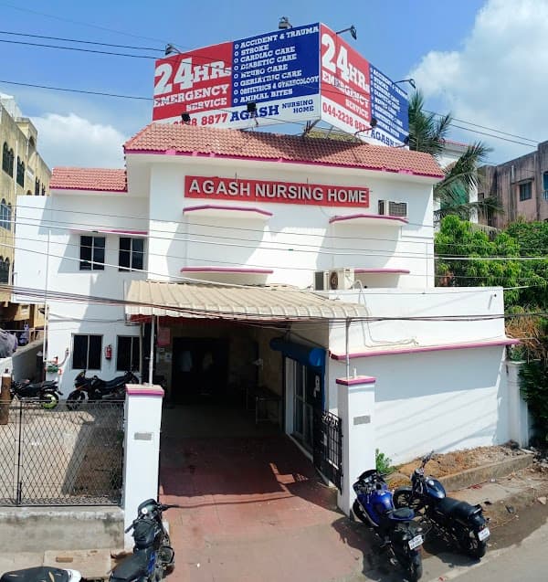 Agash Nursing Home - Hospital in Chrompet, Chennai - Ambulance service by Padma Ambulance in Chromepet