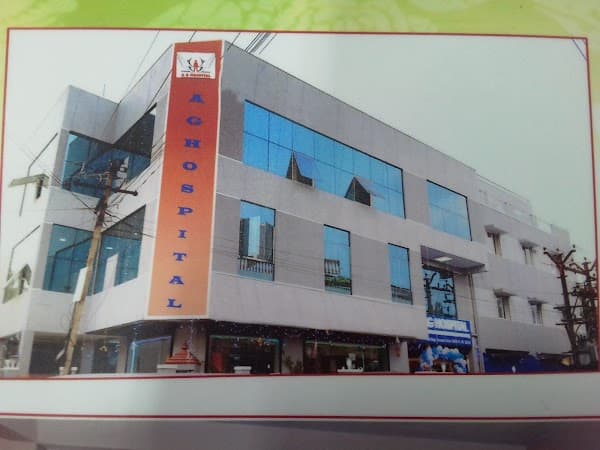Gajanan Hospital Pvt Ltd AG Hospital - Ambulance service by Padma Ambulance in Chromepet