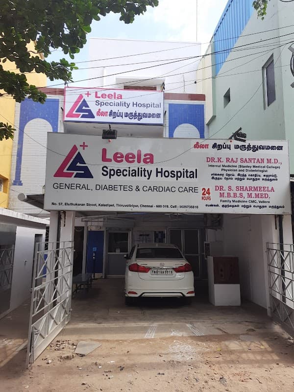 Leela Speciality Hospital | Diabetologist in Tiruvottiyur | General Physician - Padma Ambulance Service Tiruvottiyur