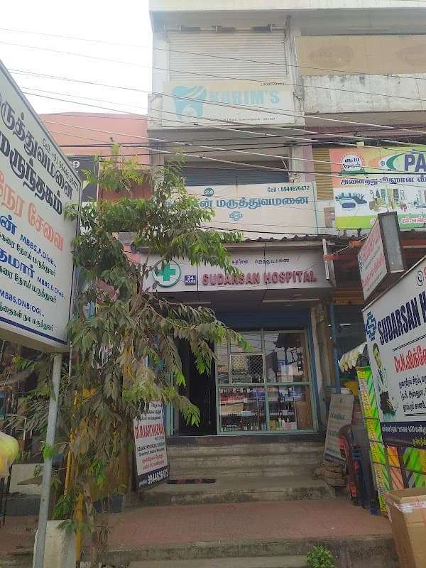 Dr.SUDARSAN CLINIC - Ambulance service by Padma Ambulance in Gummidipoondi