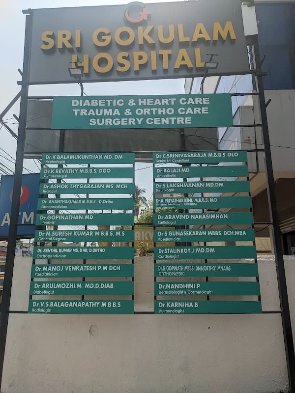 Sri Gokulam Multi Speciality Hospital - Fever hospital in Tambaram | 24X7 Emergency Service - Ambulance service by Padma Ambulance in Mudichur