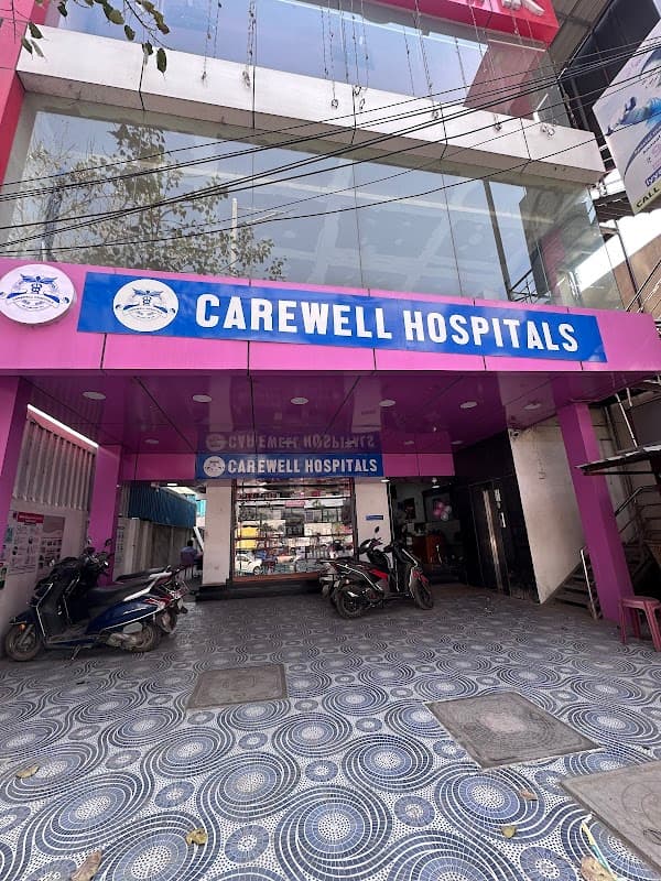 CAREWELL HOSPITALS - Ambulance service by Padma Ambulance in Iyyapanthangal