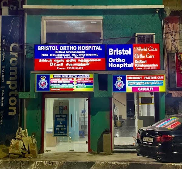 PORUR BRISTOL ORTHO HOSPITAL - Ambulance service by Padma Ambulance in Porur