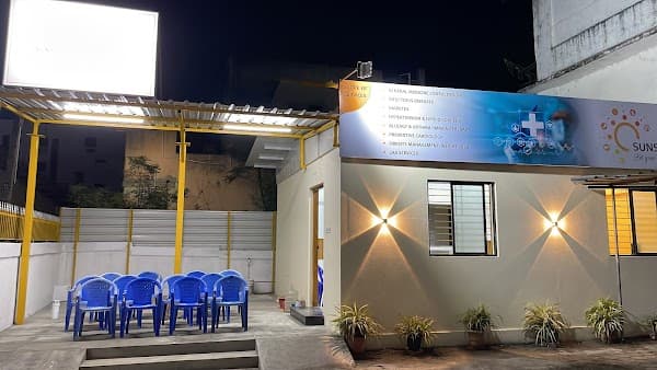 SUNSHINE MEDICAL CENTRE - Ambulance service by Padma Ambulance in Iyyapanthangal