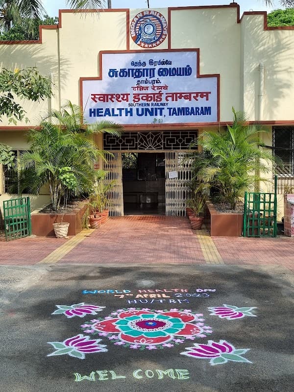 Railway Hospital - Ambulance service by Padma Ambulance in Kadaperi