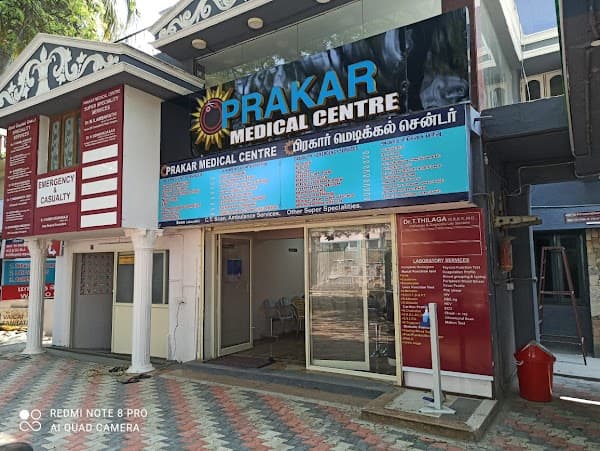 Prakar Medical Centre & Hospital - Ambulance service by Padma Ambulance in K.K. Nagar