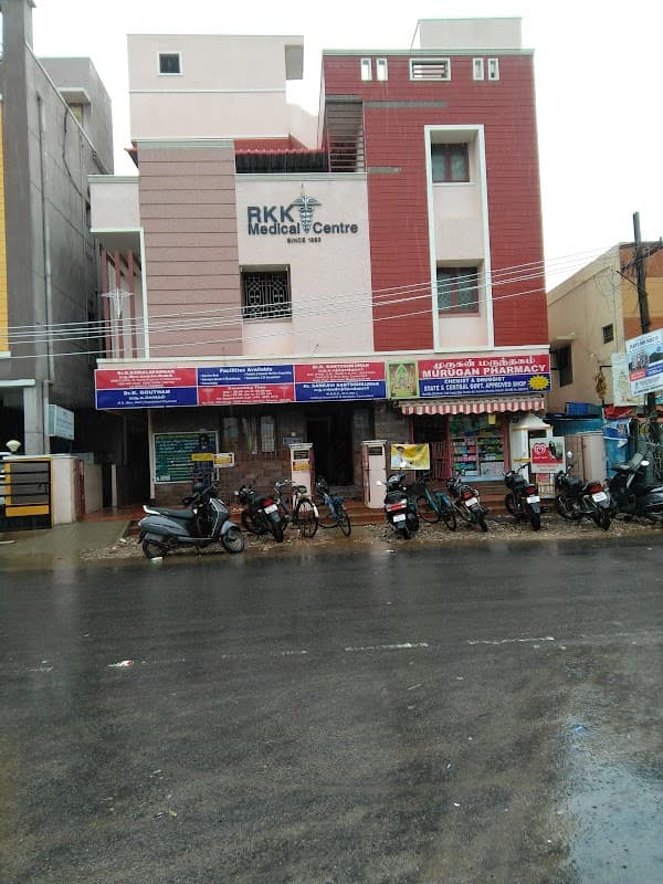 RKK MEDICAL CENTRE - Ambulance service by Padma Ambulance in Korattur