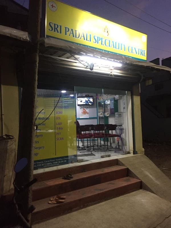 Sri Padali Speciality Hospital - Ambulance service by Padma Ambulance in Korattur
