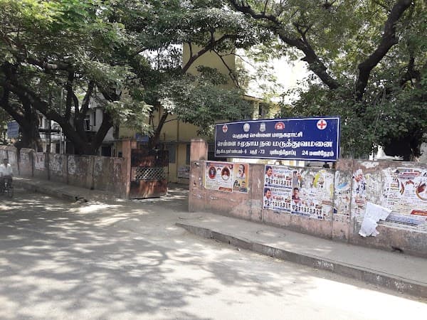 Corporation Of Chennai 24 Hours Emergency Obstetric Care Centre - Ambulance service by Padma Ambulance in Kosapet