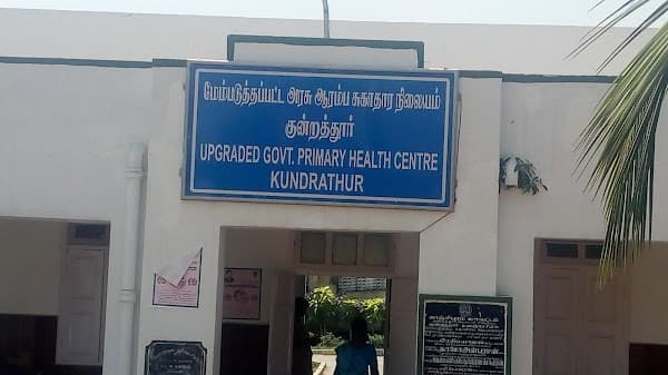 Kundrathur govt Primary health centre - Ambulance service by Padma Ambulance in Kundrathur