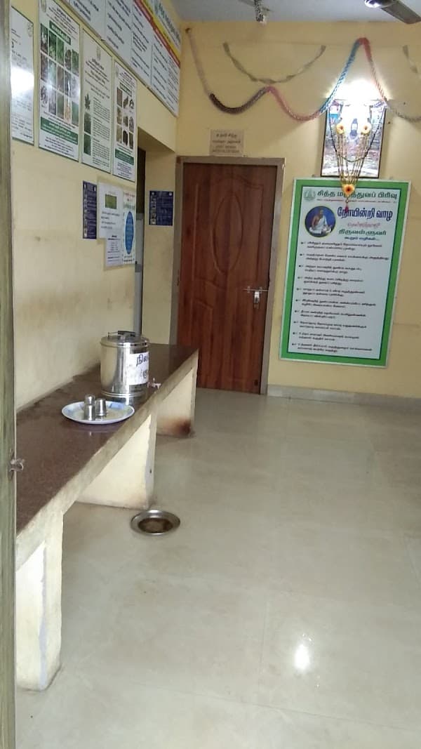 MMC Govt Hospital - Ambulance service by Padma Ambulance in Madhavaram Milk Colony