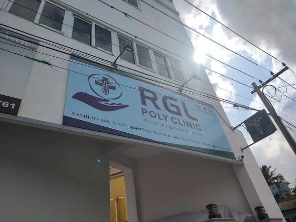 RGL POLY CLINIC | R G L பன்னோக்கு மருத்துவமனை - Ambulance service by Padma Ambulance in Madhavaram Milk Colony
