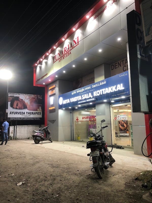 Kottakkal Arya Vaidya Sala Maduravoyal - Ambulance service by Padma Ambulance in Maduravoyal