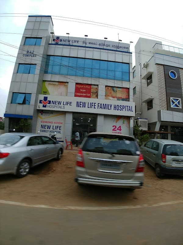 New Life Family Hospital - Ambulance service by Padma Ambulance in Mogappair