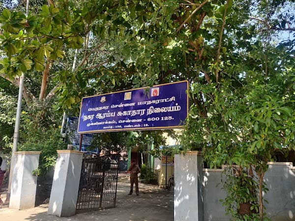 Urban Primary Health Center, Mugalivakkam - Ambulance service by Padma Ambulance in Mugalivakkam