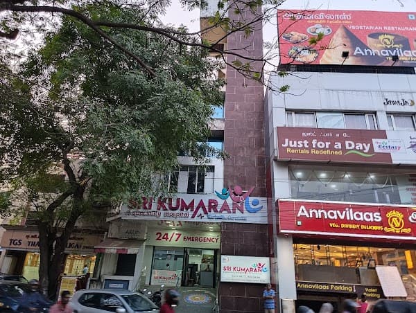 Sri Kumaran - A Specaility Hospital - Ambulance service by Padma Ambulance in Mylapore
