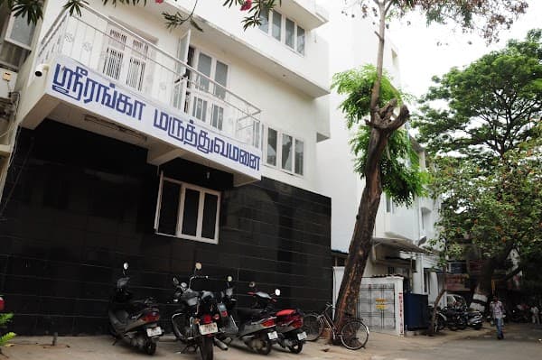 Sri Ranga Hospital - Ambulance service by Padma Ambulance in Mylapore