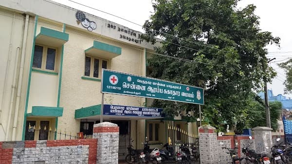 Nanganallur Urban Primary Health Center - Ambulance service by Padma Ambulance in Nanganallur