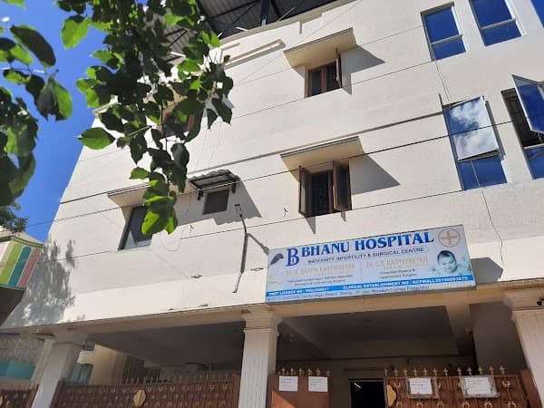 BHANU HOSPITAL - Ambulance service by Padma Ambulance in Pammal